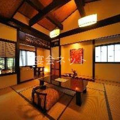 客室 - 深山荘高見屋