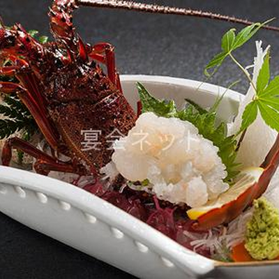 伊勢海老 - 海辺のかくれ湯　清流