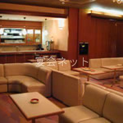 ラウンジ - 湯河原温泉 旅館ホテル東横