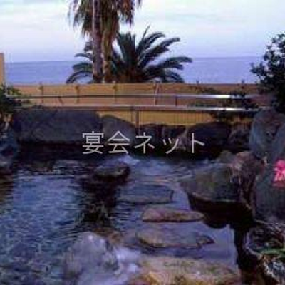 海底温泉　露天風呂 - ホテルサンハトヤ