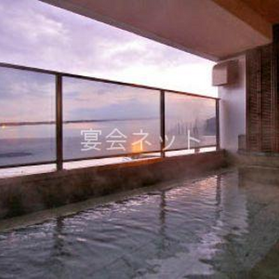 ぐんじょうの湯「初島」貸切展望風呂 - 湯あみの宿　かめや楽寛