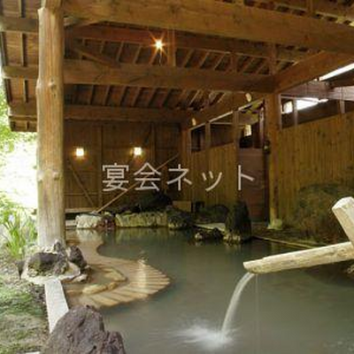 露天風呂 - プラザホテル山麓荘