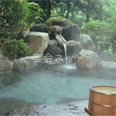 露天風呂 - 万葉の里　白雲荘