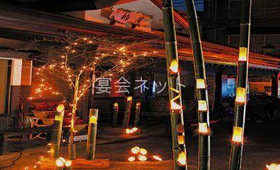 外観 - 桓武平氏ゆかりの宿　平家の庄