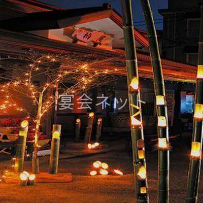 外観 - 桓武平氏ゆかりの宿 平家の庄