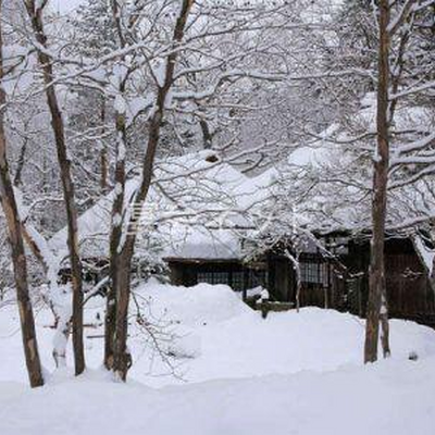 雪 - 桓武平氏ゆかりの宿　平家の庄