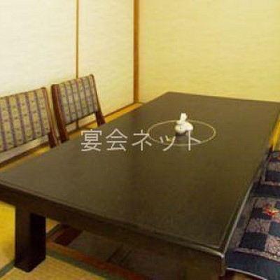 和室 - 尾道ロイヤルホテル