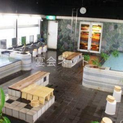 大浴場 - ホテル白水園