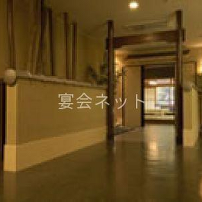 ロビー - ホテル 山桃花