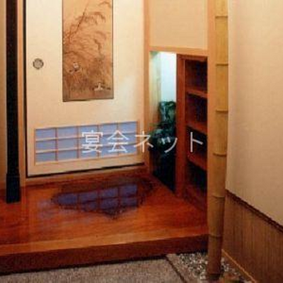 Shop 280 6