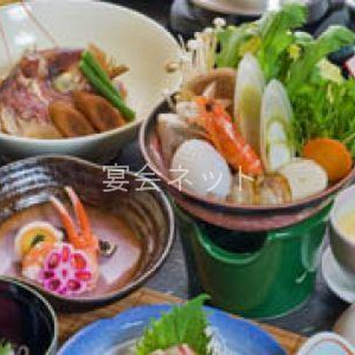 料理 - 古湧園