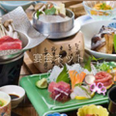 料理 - 国際観光旅館ホテル葛城