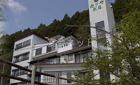 Shop 288 0
