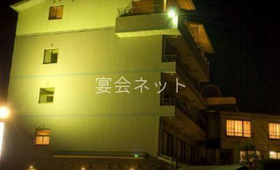 外観 - 月浜の湯