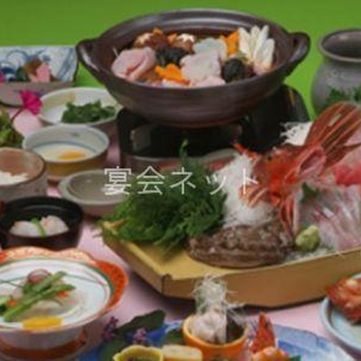 料理 - 月浜の湯