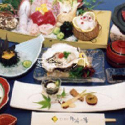料理 - 月浜の湯