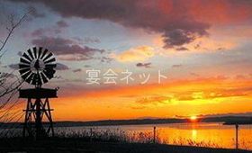 風景 - 北浦湖畔荘 つるるんの湯宿