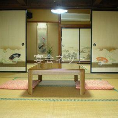 和室 - 山田屋旅館