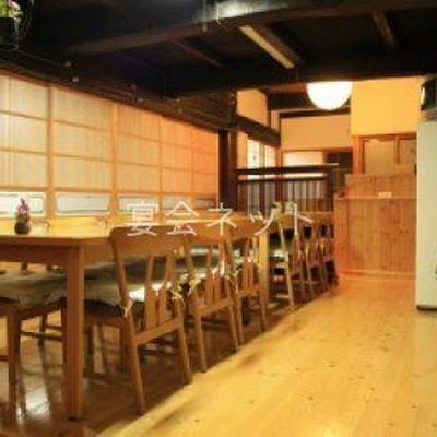 食事処 - 山田屋旅館