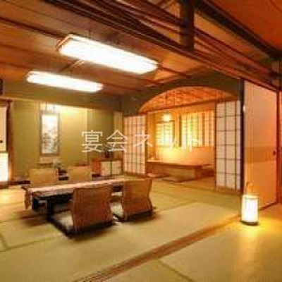 和室 - ホテル大洗　舞凛館