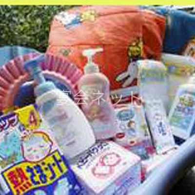 無料グッズ - 青巒荘