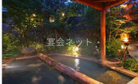 愛真館のお風呂
