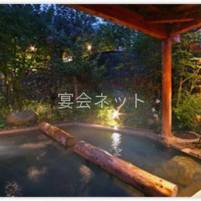 愛真館のお風呂