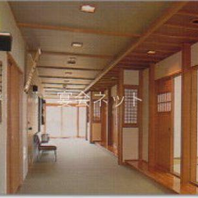 廊下 - 山照園