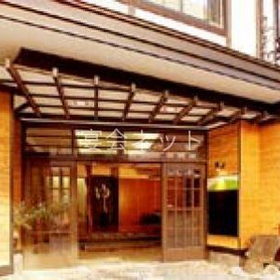 外観 - 松田屋旅館