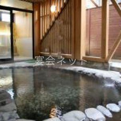 露天風呂 - 松田屋旅館