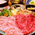 牛豚肉しゃぶしゃぶ - 松田屋旅館