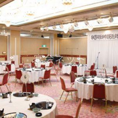 パーティー会場 - 恵那峡グランドホテル