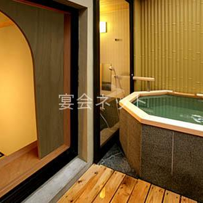 Shop 379 4