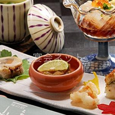 料理 - 山喜旅館