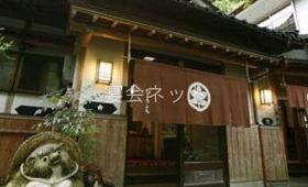 Shop 398 0