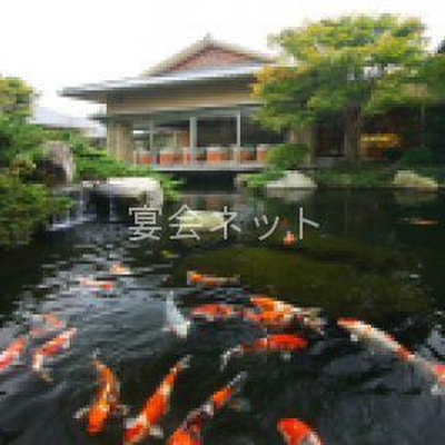 外観 - 茶寮宗園