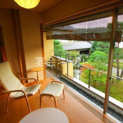 客室 - 茶寮宗園