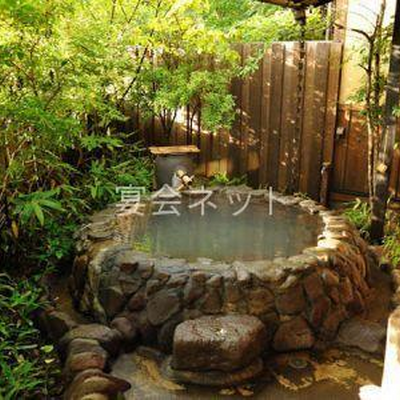 客室露天風呂 - いやしの里　樹やしき