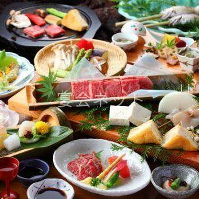 料理 - いやしの里　樹やしき