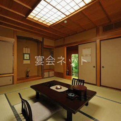 露天風呂付き離れ「楓」の客室