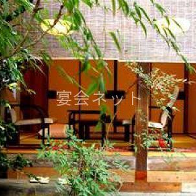 部屋 - 嵐山温泉 辨慶
