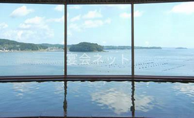 大浴場 - 南三陸ホテル 観洋