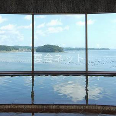 大浴場 - 南三陸ホテル 観洋