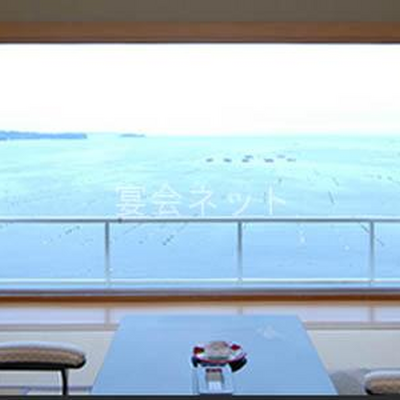 客室 - 南三陸ホテル観洋