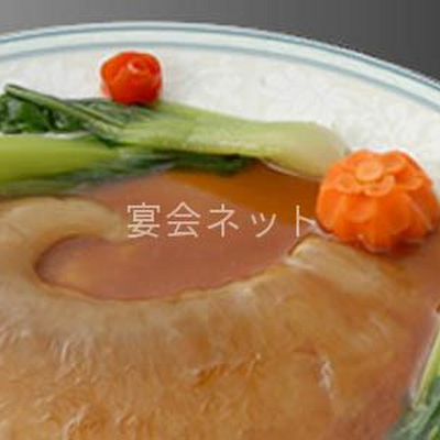 ふかひれ - 南三陸ホテル観洋