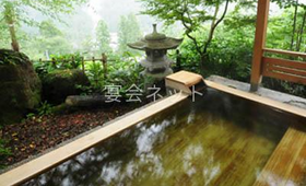 露天風呂 - 名湯秘湯うなぎ湯の宿　旬樹庵　琢ひで