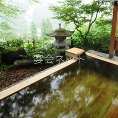 露天風呂 - 名湯秘湯うなぎ湯の宿　旬樹庵　琢ひで