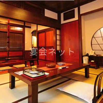 客室 - 名湯秘湯うなぎ湯の宿　旬樹庵　琢ひで