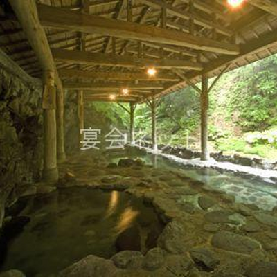 露天風呂 - 鷹泉閣岩松旅館