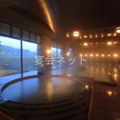 大浴場 - 旬樹庵 さんさ亭